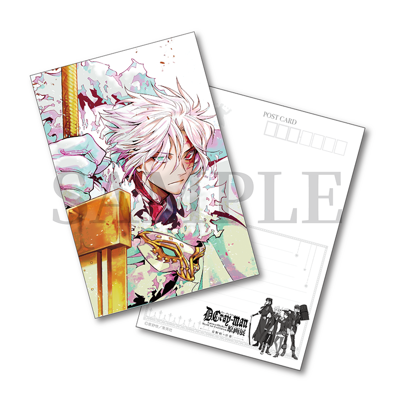 非売品 D.Gray-man 星野桂×ガラス工房LUC コラボガラスペン第2弾